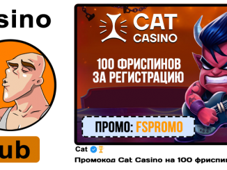 Cat Casino