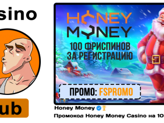 Honey Money промокод